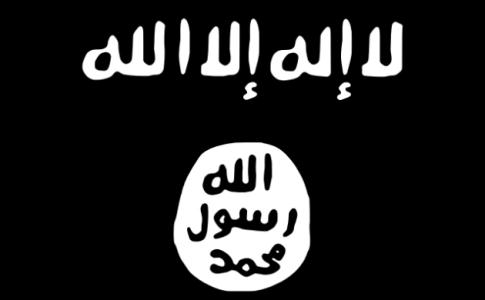 داعش
