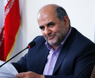 مسگراني