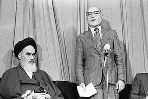 مهدي بازرگان