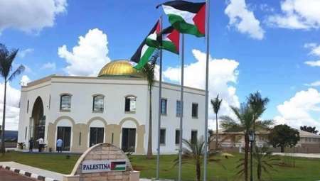 سفارت فلسطين در برزيل