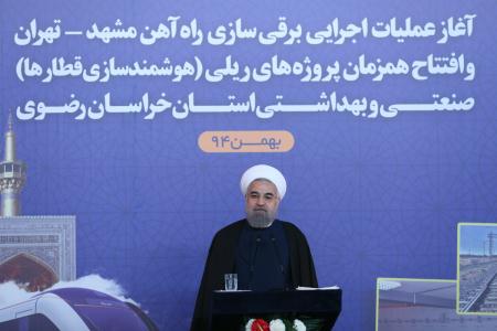 روحاني در مشهد