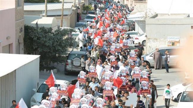 protest against the Al Khalifah regime