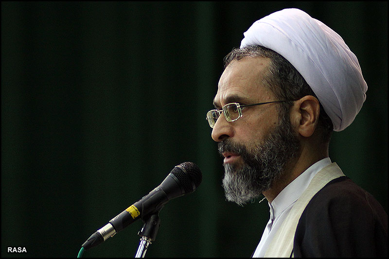 Ayatollah Aarafi