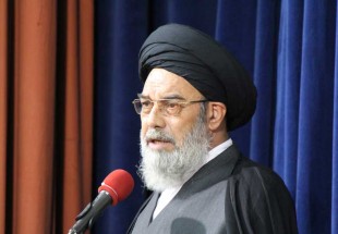 Ayatollah Tabatabaeinejad 