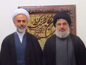 Iran, Hezbollah Cultural ties