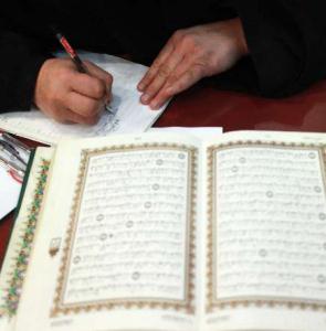 جشنواره «مشق رمضان» با محوريت کتابت قرآن کريم برگزار مي شود