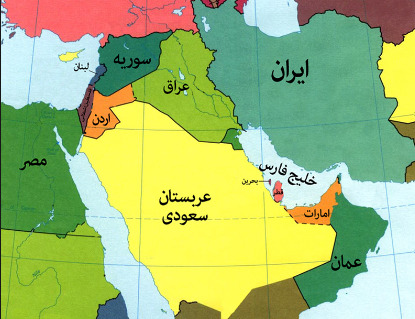 ايران