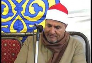 Shaykh Muhammad Abdul-Wahhab al-Tantawi 