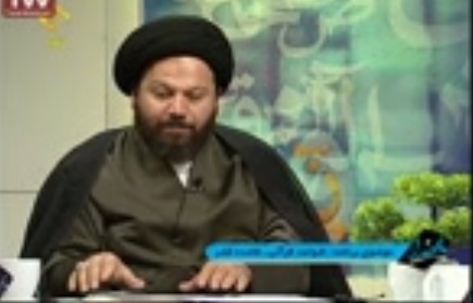 حجت الاسلام محمد حسین عظیمی