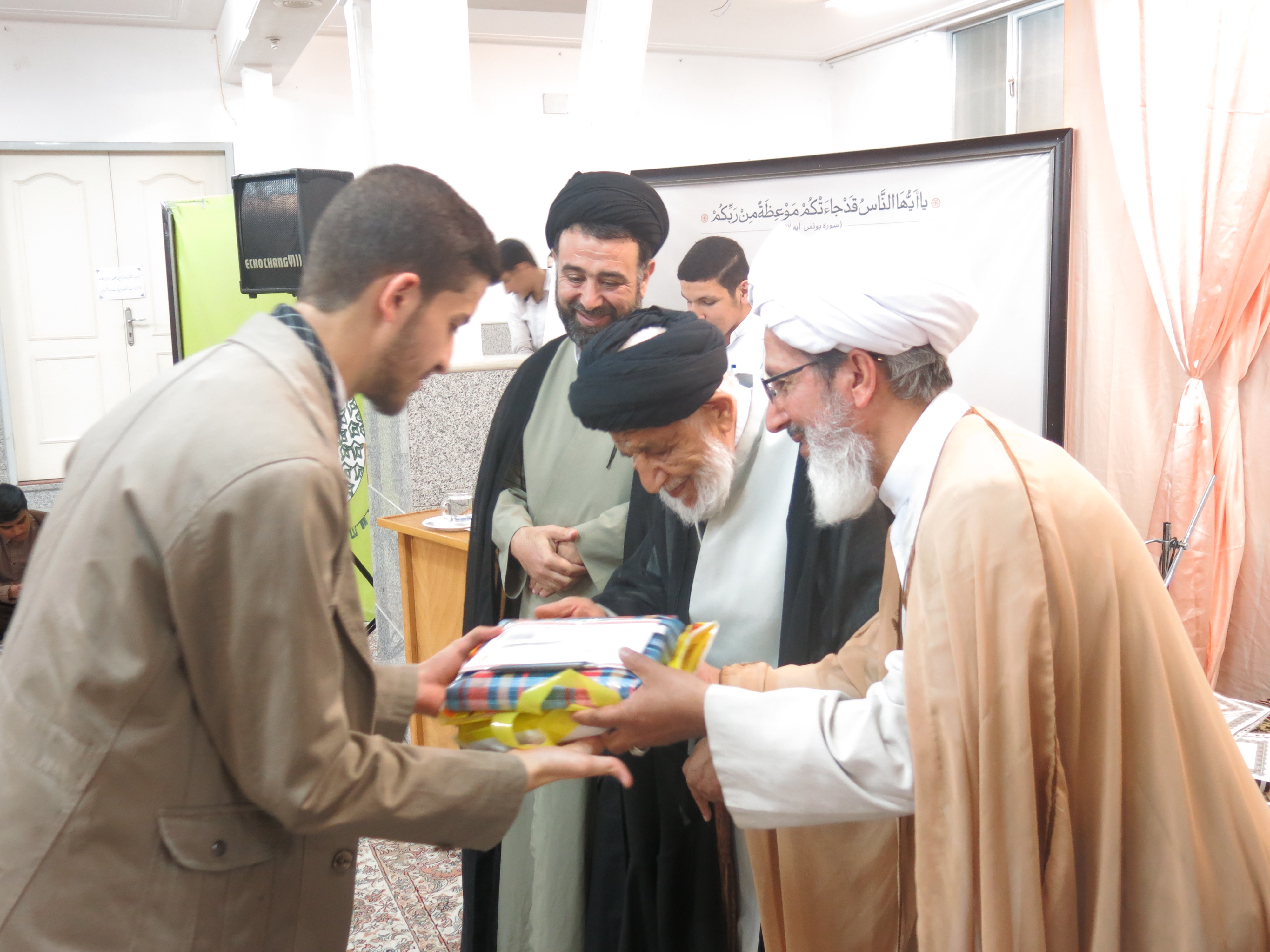 مدرسه علی بن موسی الرضا
