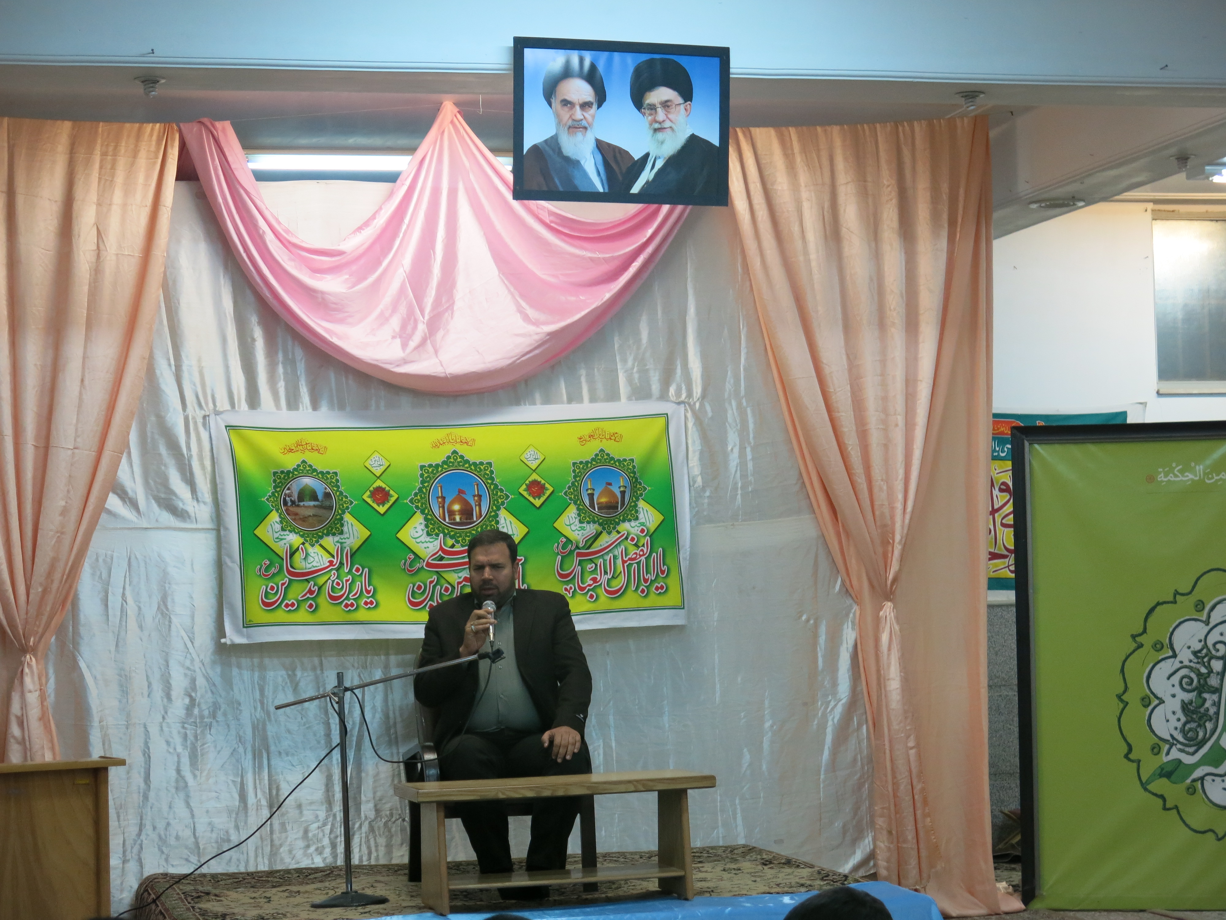 مدرسه علی بن موسی الرضا