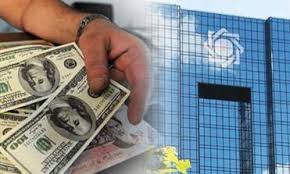 نشست علمی پژوهشی نقد رای دیوان عالی آمریکا در توقیف اموال دولت ایران