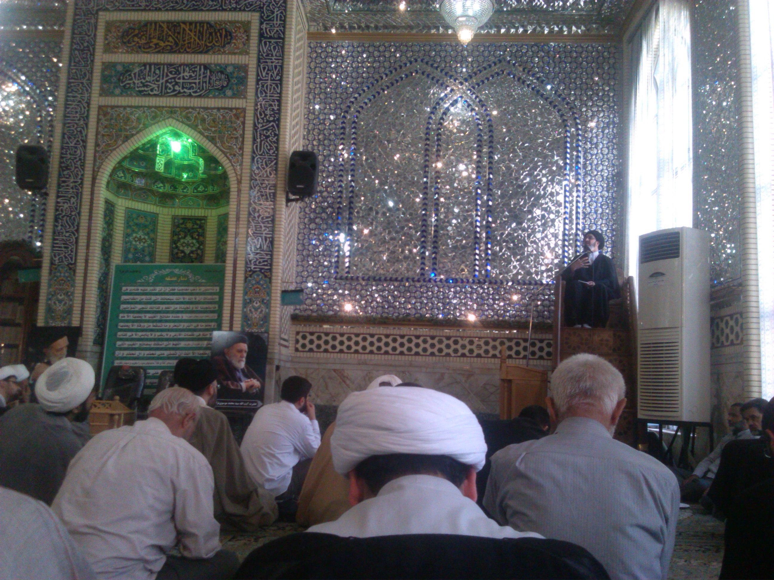 حجت الاسلام حسینی فقیه