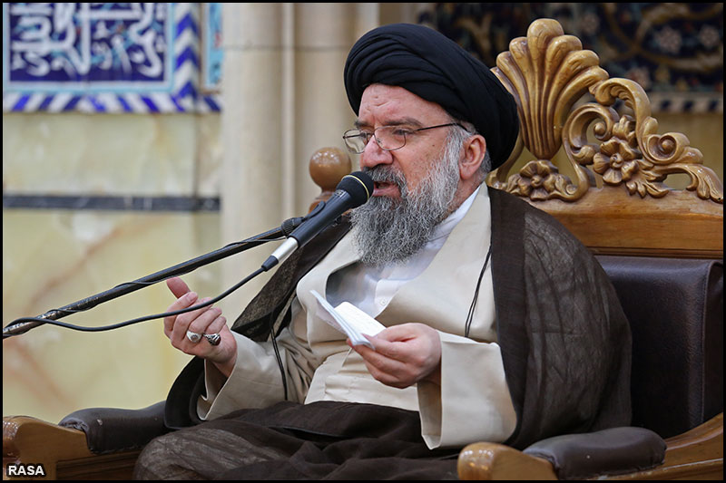 Ayatollah‌ ‌Sayyed ‌Ahmad Khatami