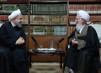 President Rouhani in meeting with Ayatollah Javadi-Amoli