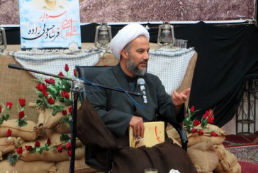 حجت الاسلام دسمی
