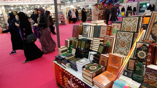 Quran in Modern Life