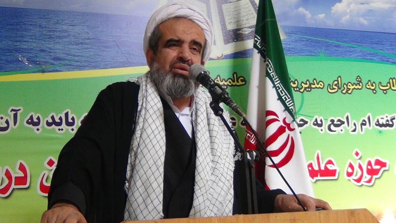 حجت الاسلام رستگار