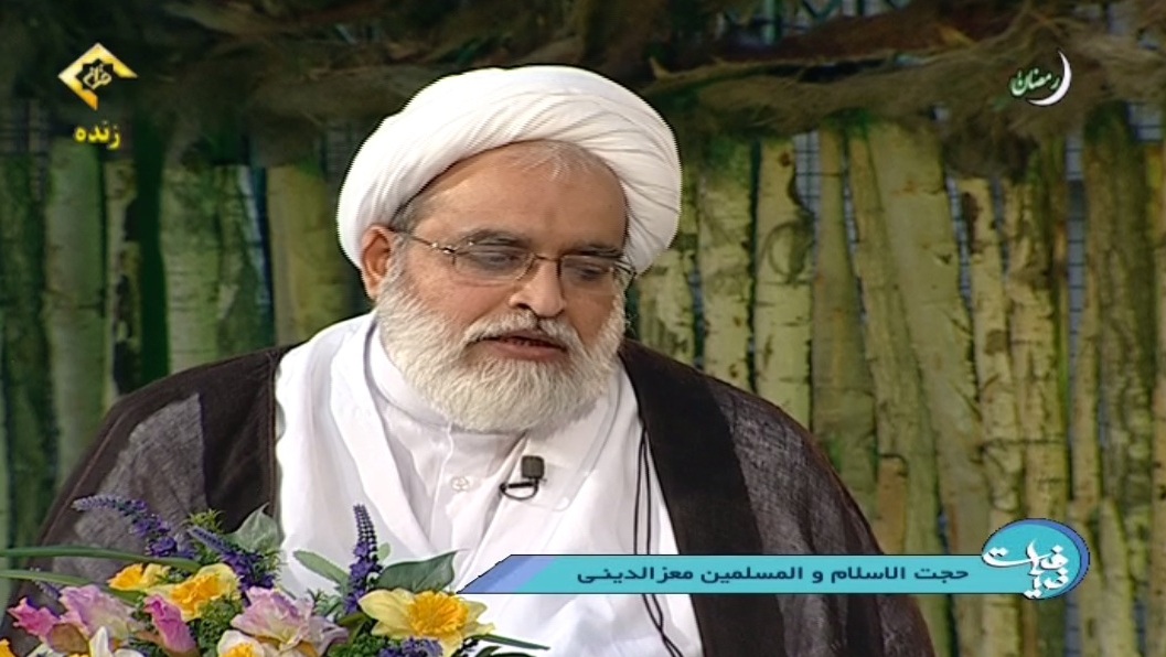 حجت الاسلام معزالدینی، نوه آیت الله صدوقی در برنامه ضیافت شبکه قرآن سیما