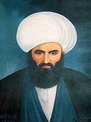 آیت الله احمد بن محمد اردبیلی نجفی معروف به «مقدس و محقق اردبیلی»