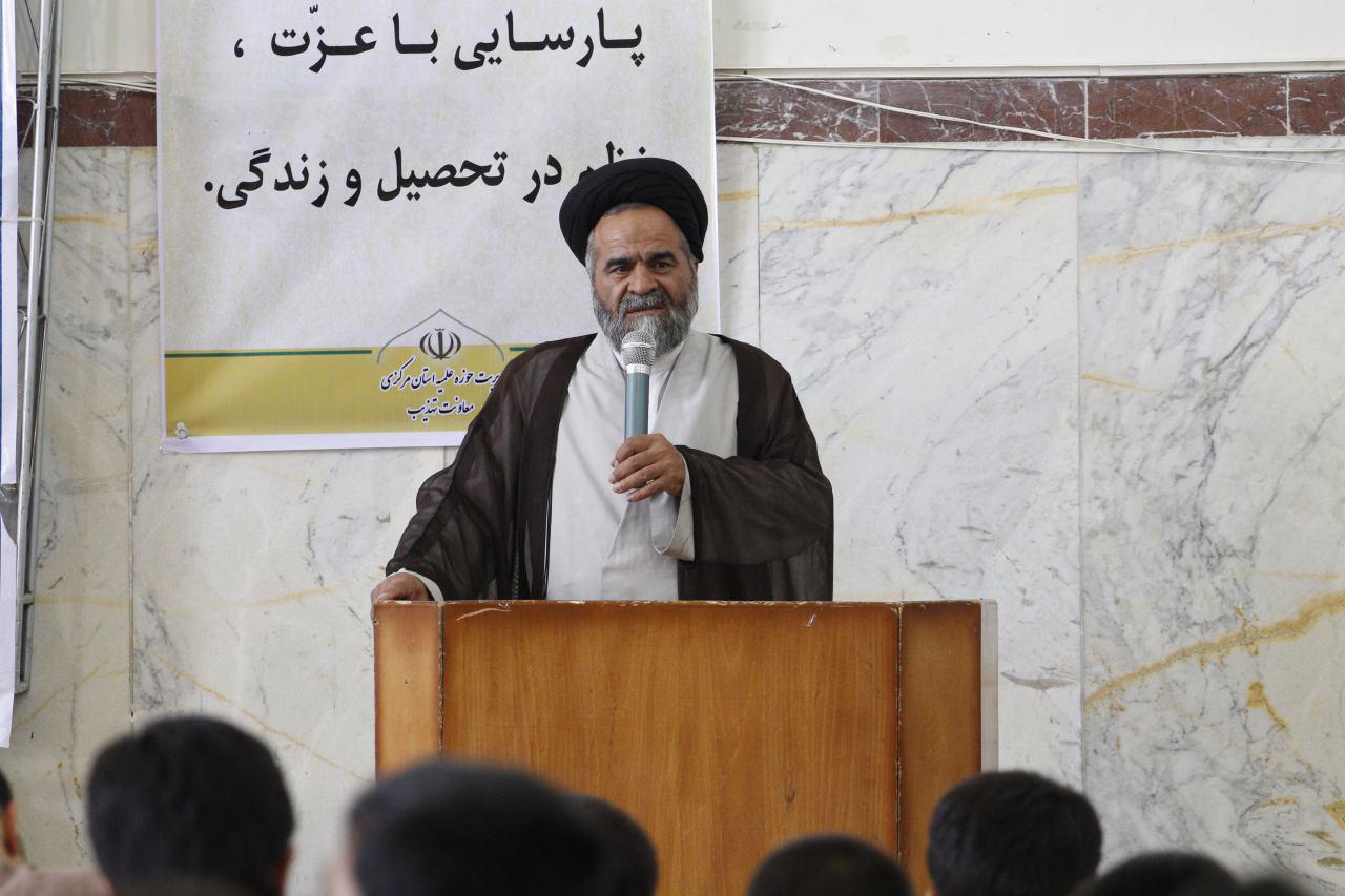 مدیر حوزه علمیه استان مرکزی