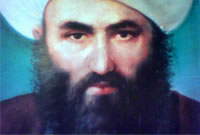 مقدس اردبیلی