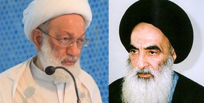 Ayatollah‌ ‌Sistani and Ayatollah Isa Qasim