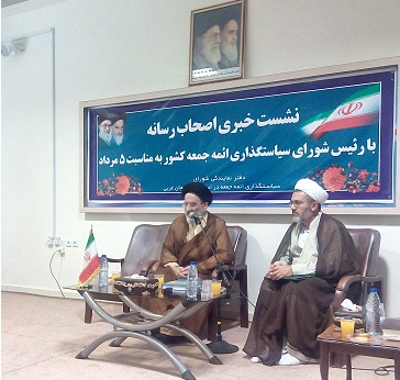حجت الاسلام والمسلمین تقوی در ارومیه