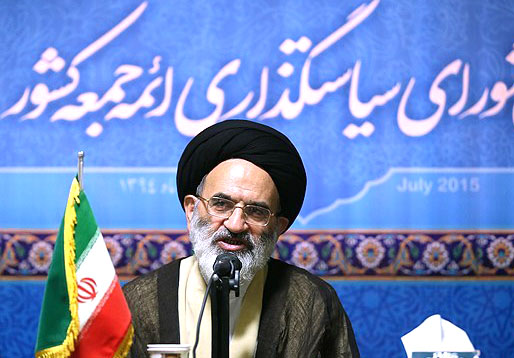 رییس شورای سیاست گذاری ائمه جمعه کشور