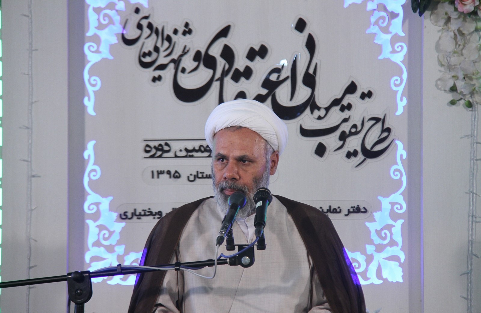 حجت ‌الاسلام والمسلمین احمد عابدی