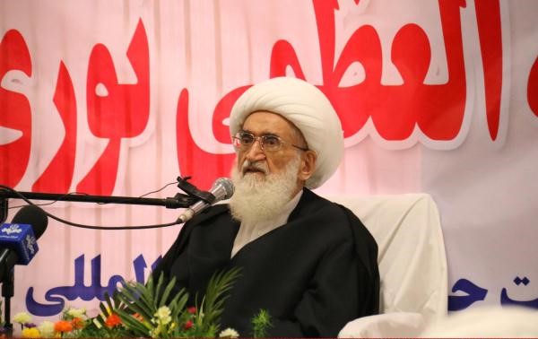 Ayatollah‌ Nouri-Hamadani