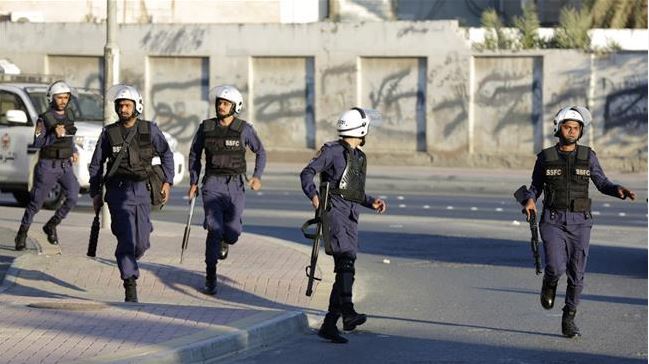 Al-Khalifa police forces