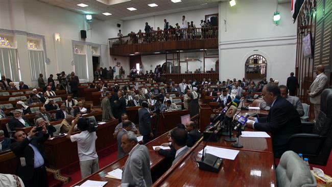 Yemeni lawmakers