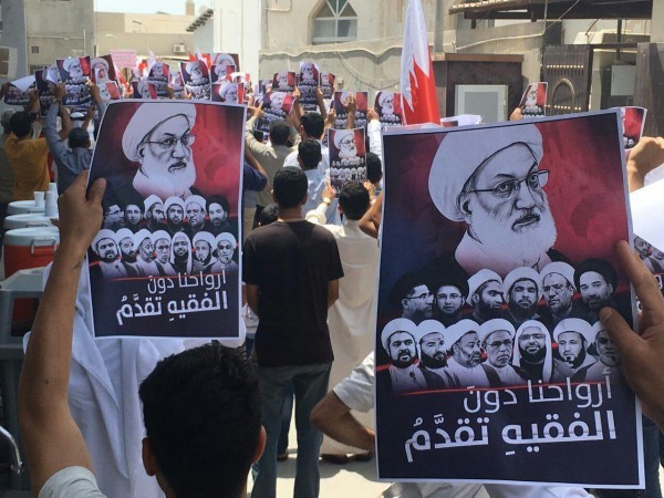  Rally held outside Imam Sadiq Mosque, ‌Diraz, ‌Bahrain