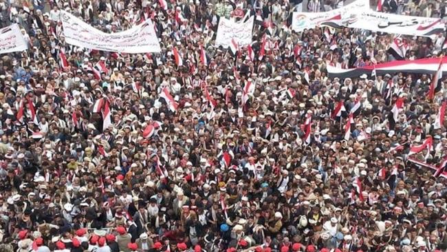 Yemenis hold a demonstration to support the Supreme Political Council in the capital Sana’a