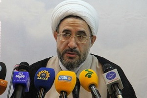 Ayatollah‌ ‌Araki