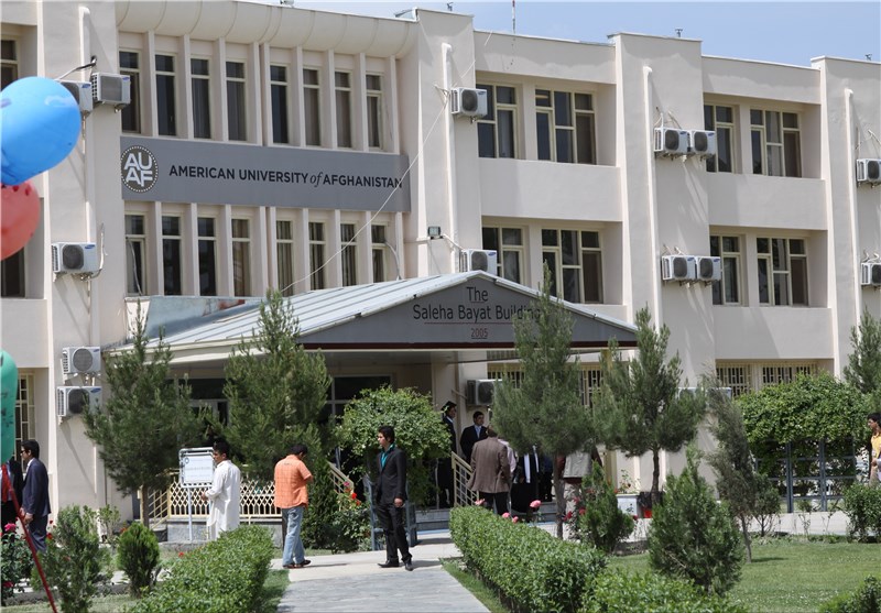 American University in Kabol Afghanistan