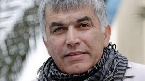 Nabeel Rajab Human rights activis
