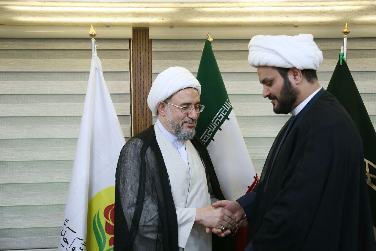 Ayatollah Mohsen Araki and Shaykh Akram al-Ka’bi