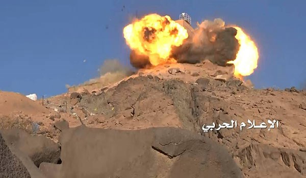 Yemen pounds Saudi Arabia