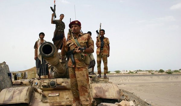 Yemeni Army