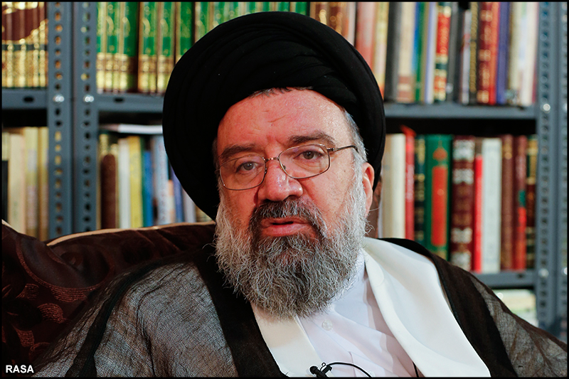 Ayatollah Khatami