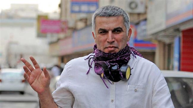 Bahraini activist Nabeel Rajab 