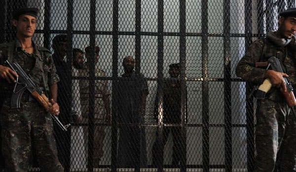 Bahraini Jails