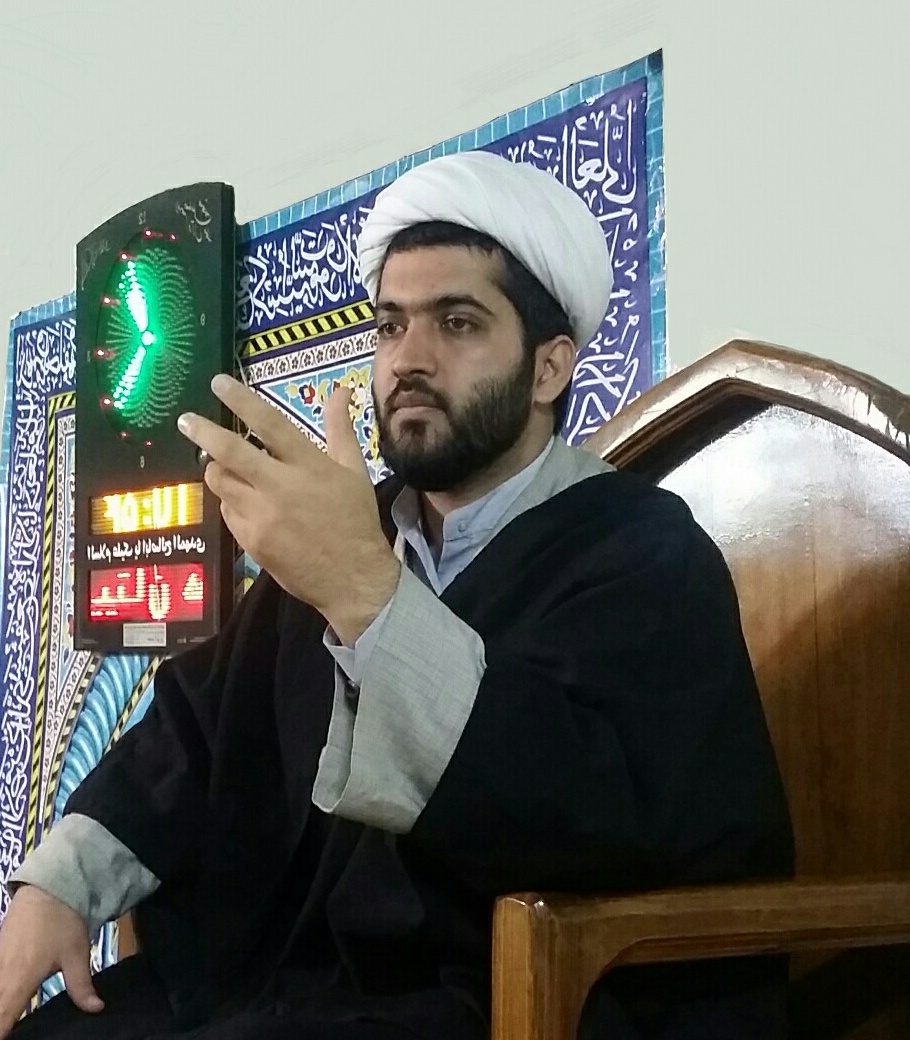 مرادقلی
