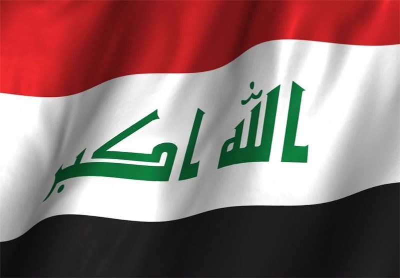 Iraq