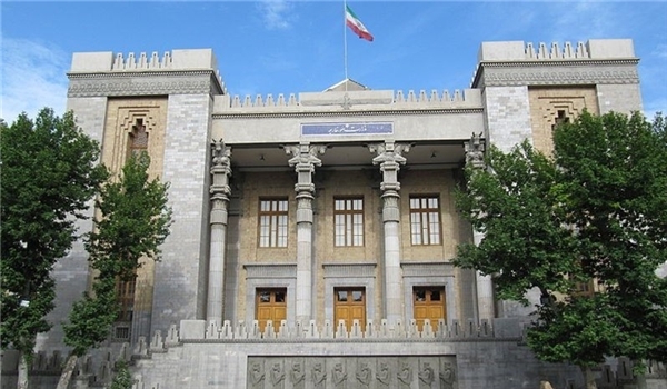 The Iranian foreign ministry