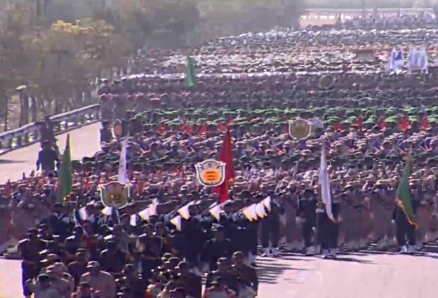 Iran Military Parade