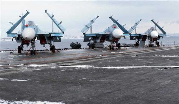 Russia`s Aircraft Carrier