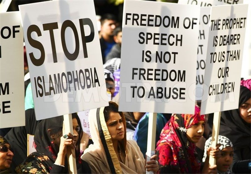 Stop Islamophobia rally